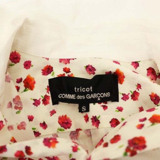 トリココムデギャルソン tricot COMME des GARCONS ラウンドカラー