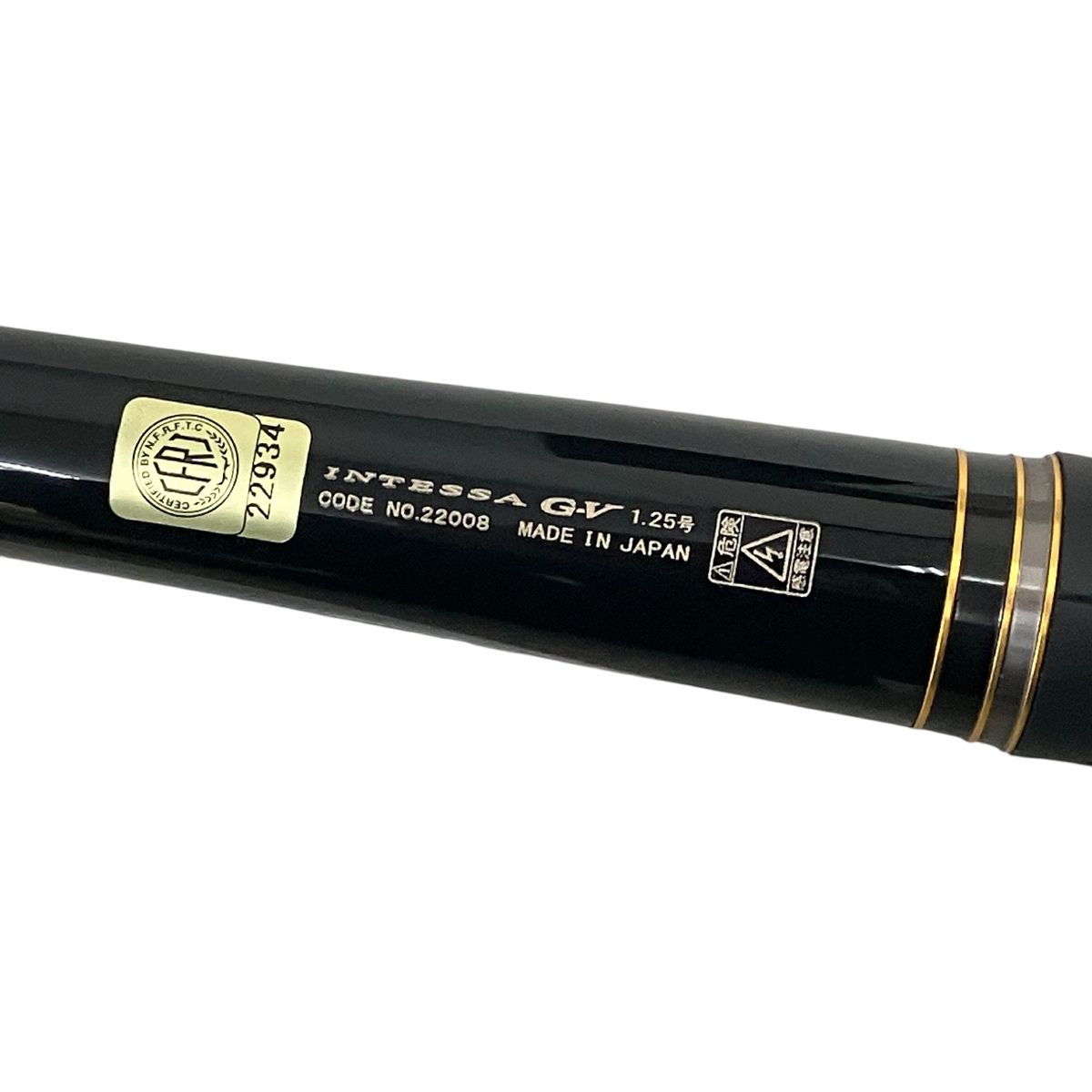 がまかつインテッサ GV 125ー53 gamakatsu INTESSA G-V 125-53 磯竿 がまかつ がま磯 インテッサG-V