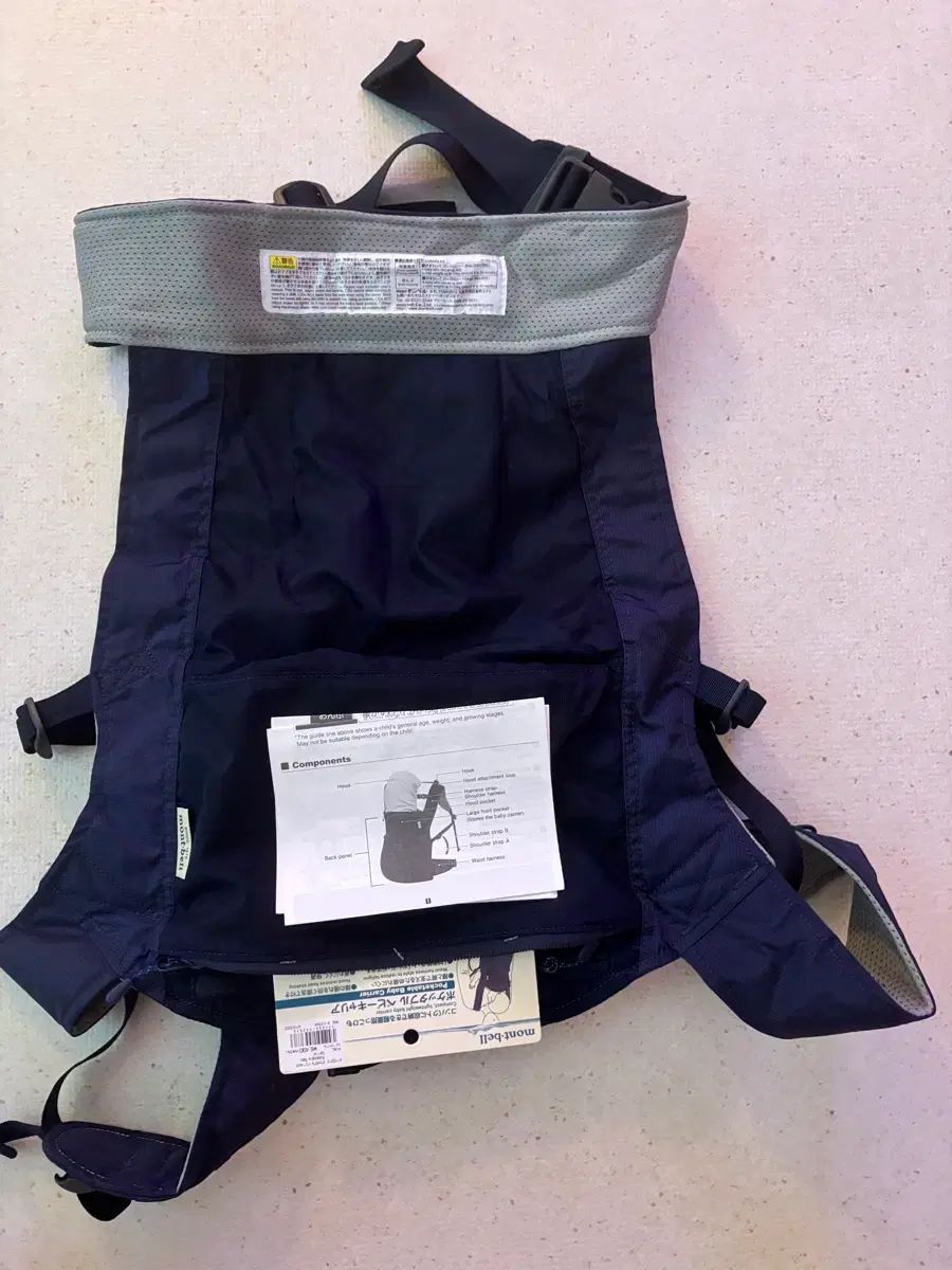  mont-bell モンベル ベビーキャリア ポケットテーブル ベビー 配送業者 その他 抱っこひも スリング