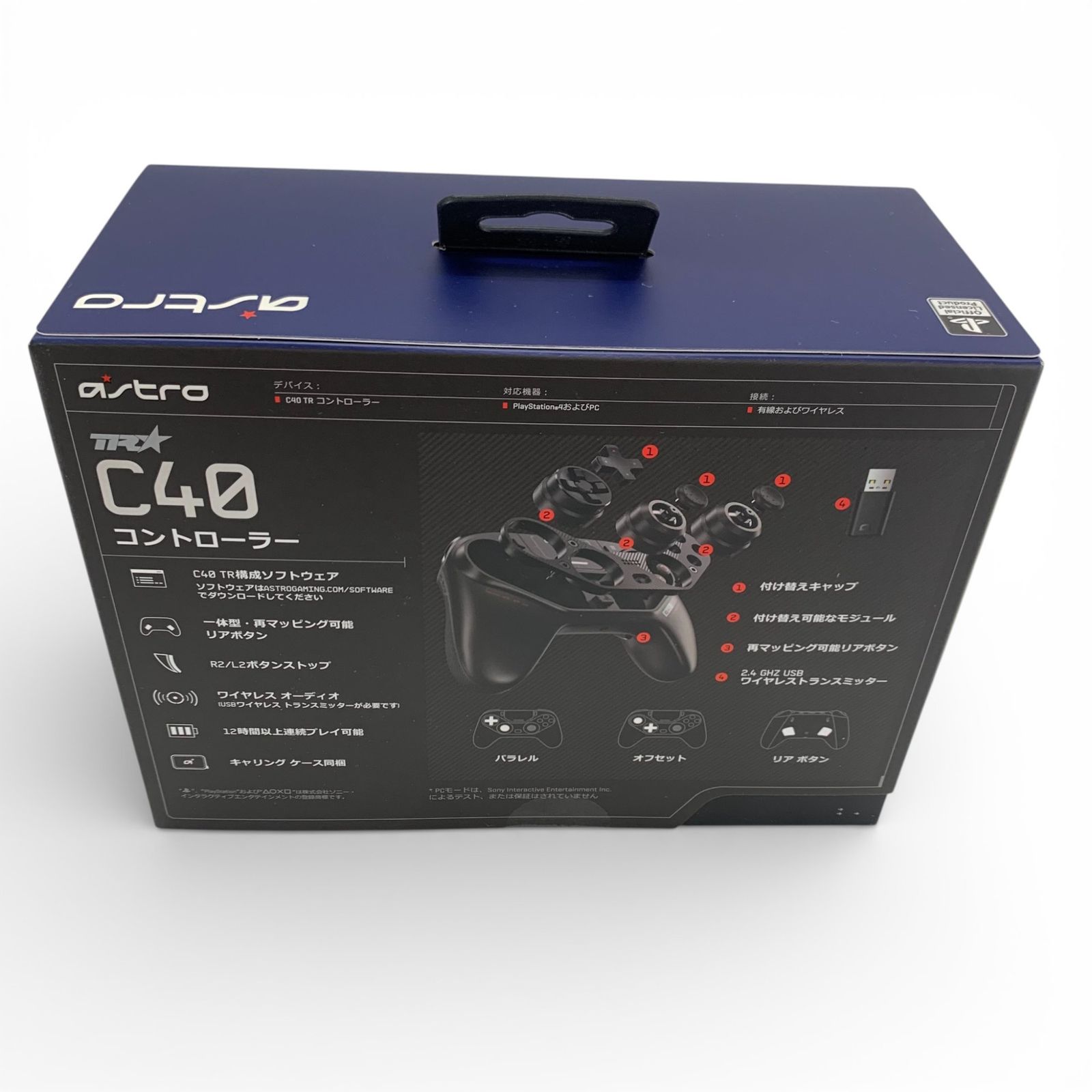 ASTRO Gaming アストロ C 40 TR PS 4 コントローラー ブラック