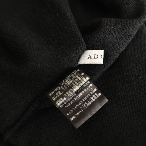 アドーア ADORE ニットジャケット 38 ブラック /DO □OS - メルカリ
