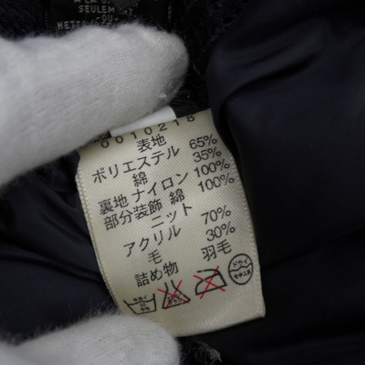 00S Eddie Bauer エディバウアー マウンテン ダウン ジャケット 