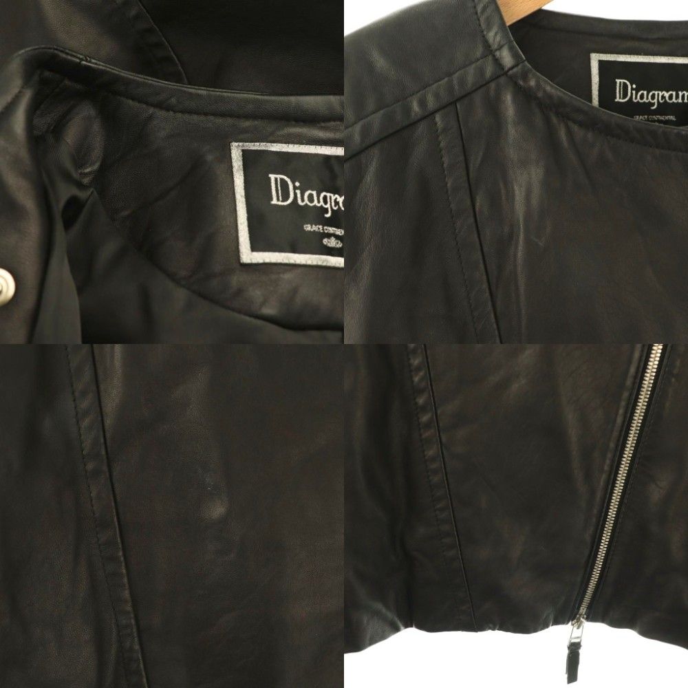 お値下げ❣️グレースコンチネンタルDiagram 黒 レザージャケット　36サイズ フェイクレザーライダース（ライダースジャケット）｜Diagram