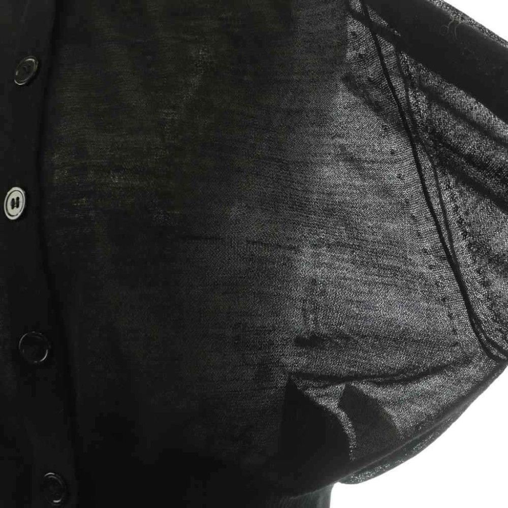 マルティニーク