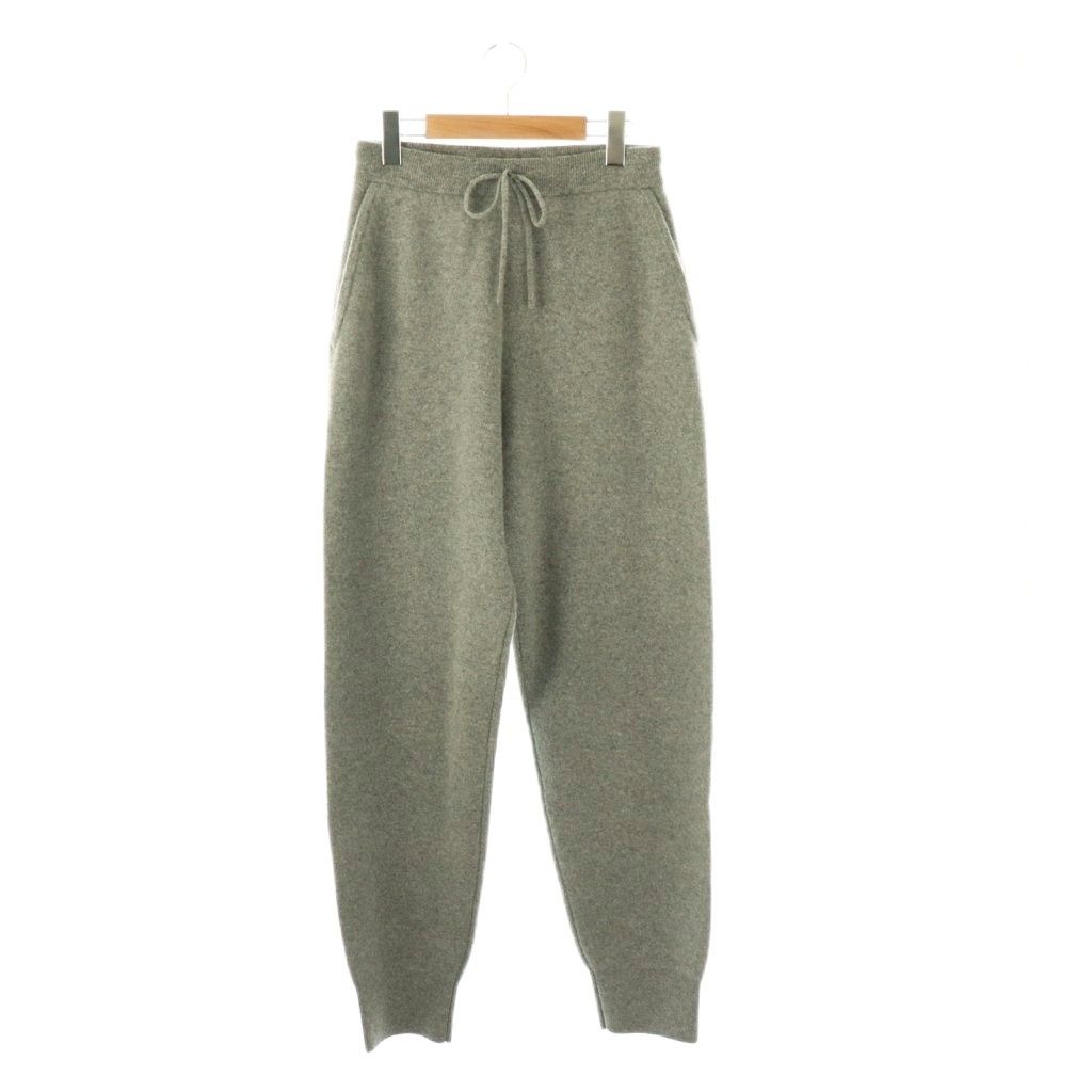 アパルトモン ドゥーズィエムクラス L Appartement CLASSE 24 AW GRAY KNIT パンツ カシミヤ混 グレー DO OS