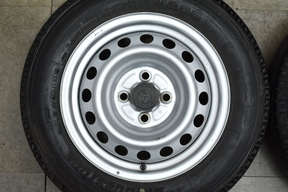 ブリヂストン V