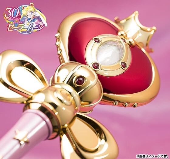セーラームーン PROPLICA スパイラルハートムーンロッド Amazon.co.jp: TAMASHII NATIONS - プリティガーディアン