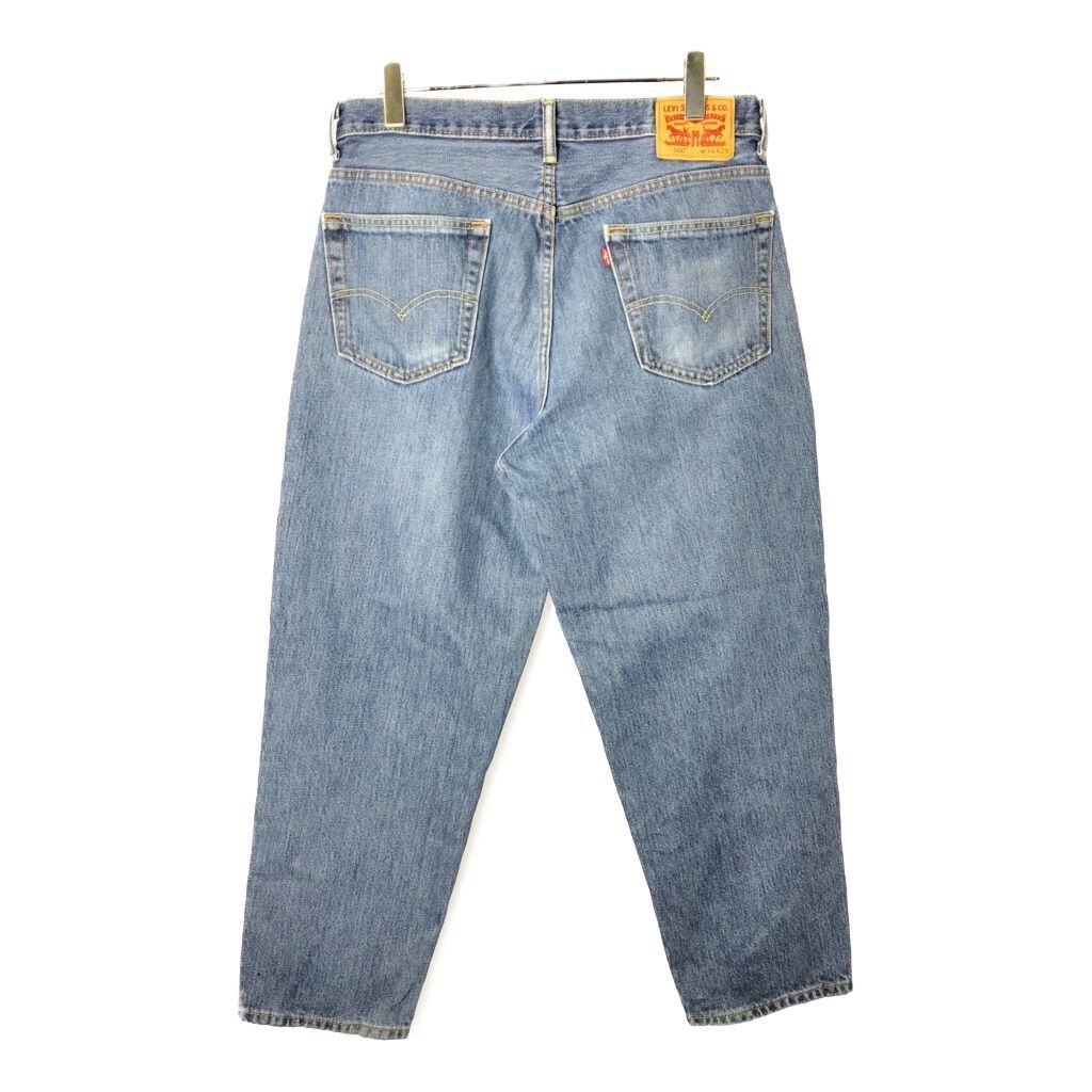 Levi's リーバイス 560 デニムパンツ ブルー(メンズ W34 L29)中古 古着
