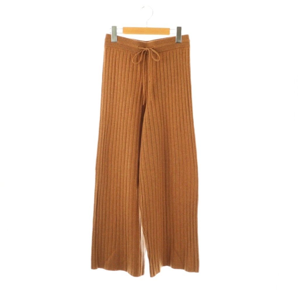 ヌキテパ NE QUITTEZ PAS! Knit Cashmere Pants カシミヤニットパンツ S ブラウンベージュ DO OS SH