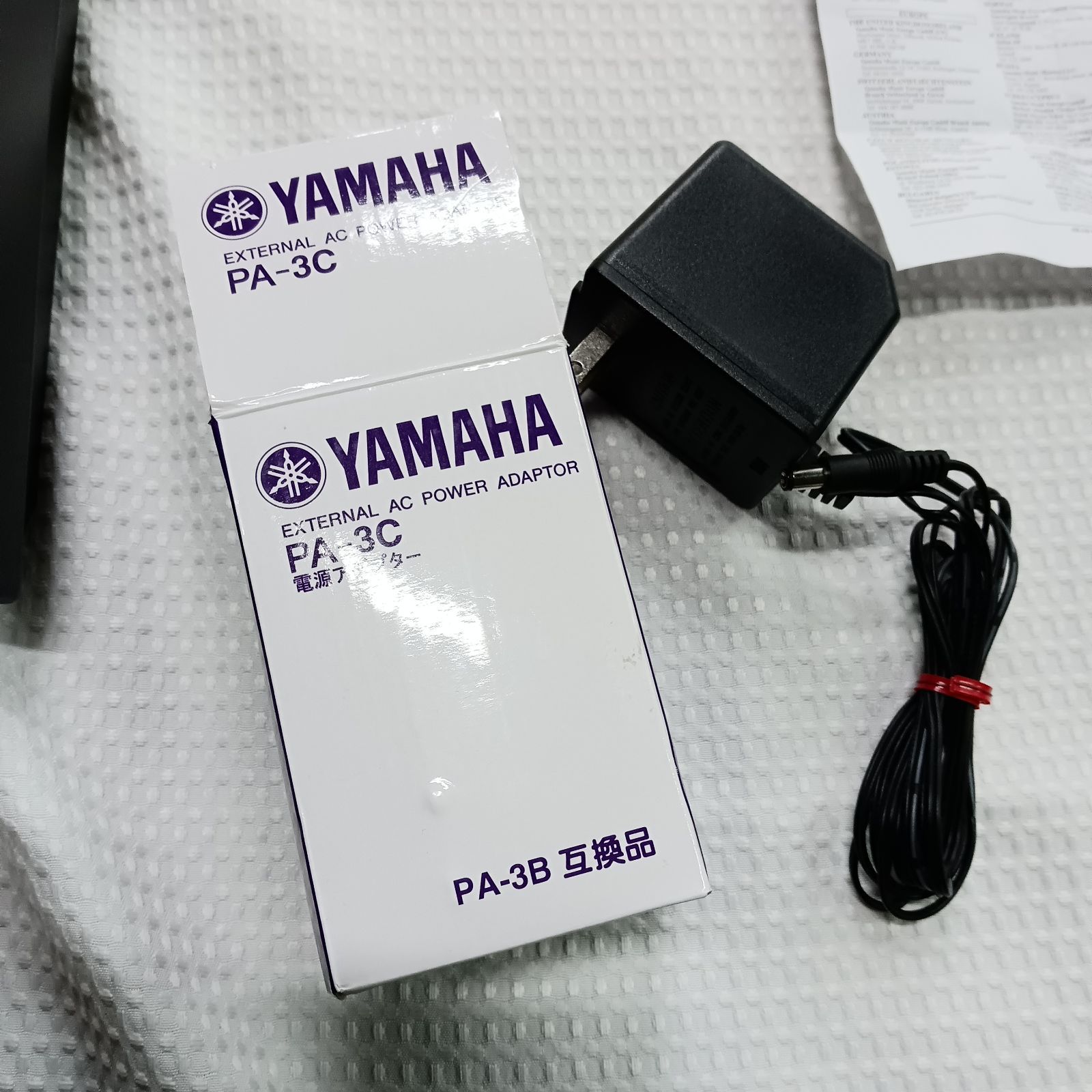 YAMAHA 電子ピアノpiaggero NP11 本体 ACアダプター付 - メルカリ