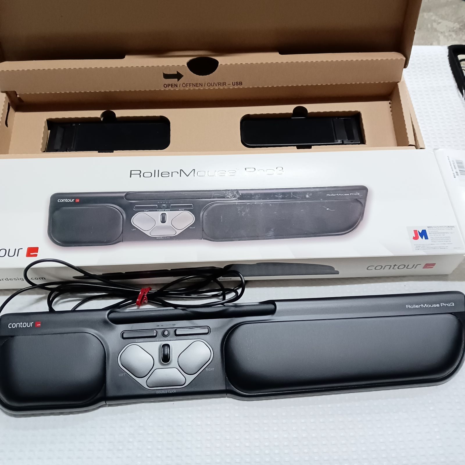  ContourDesign RollerMouse Pro3 RMP3/J　ローラーマウス マウス本体