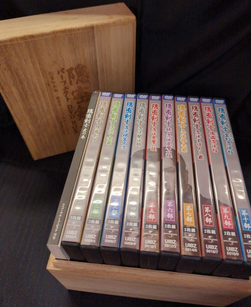 ドラマDVD 隠密剣士 パーフェクトDVD-BOX