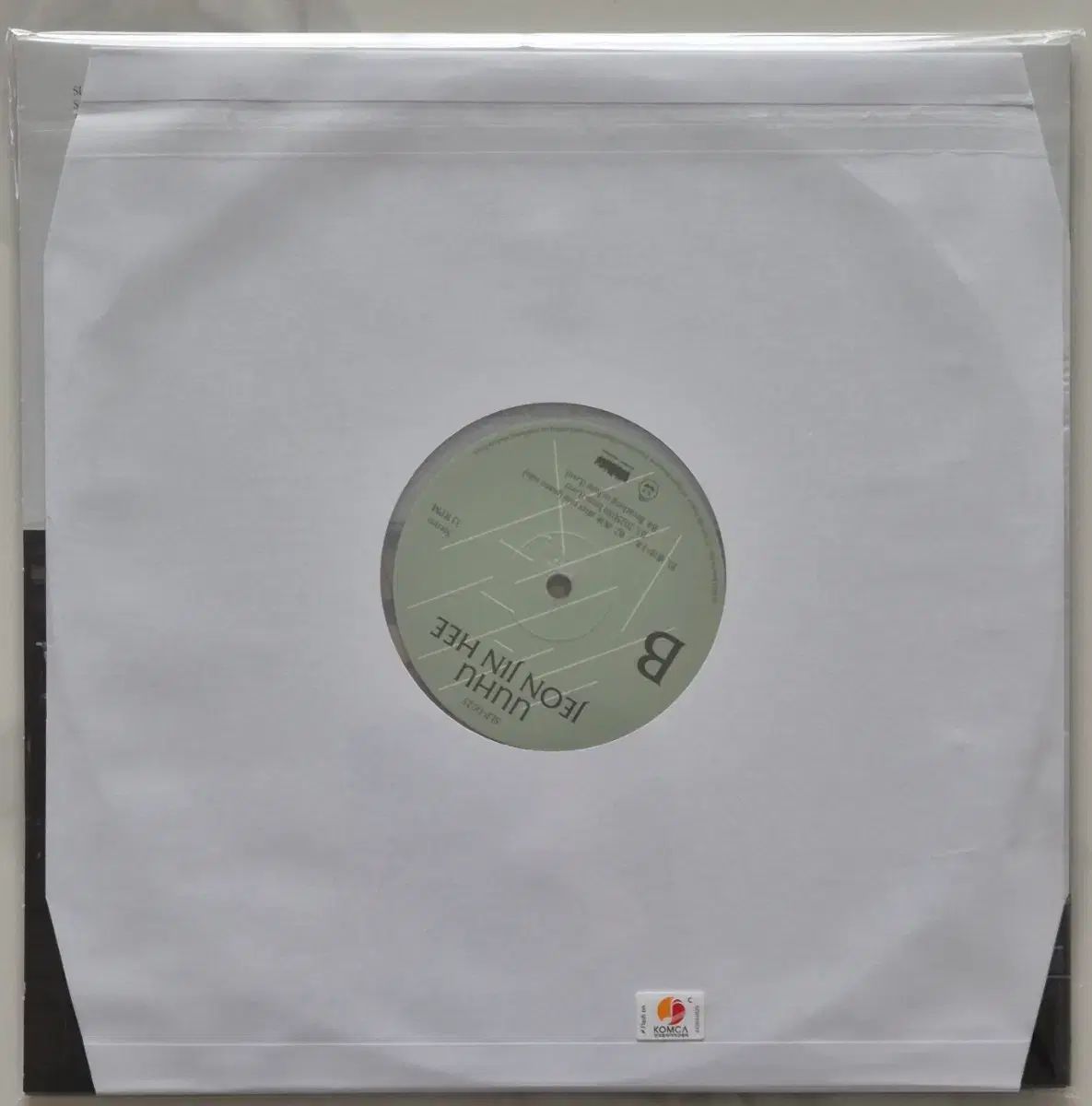 チョン ジンヒ U HU サインボード LP