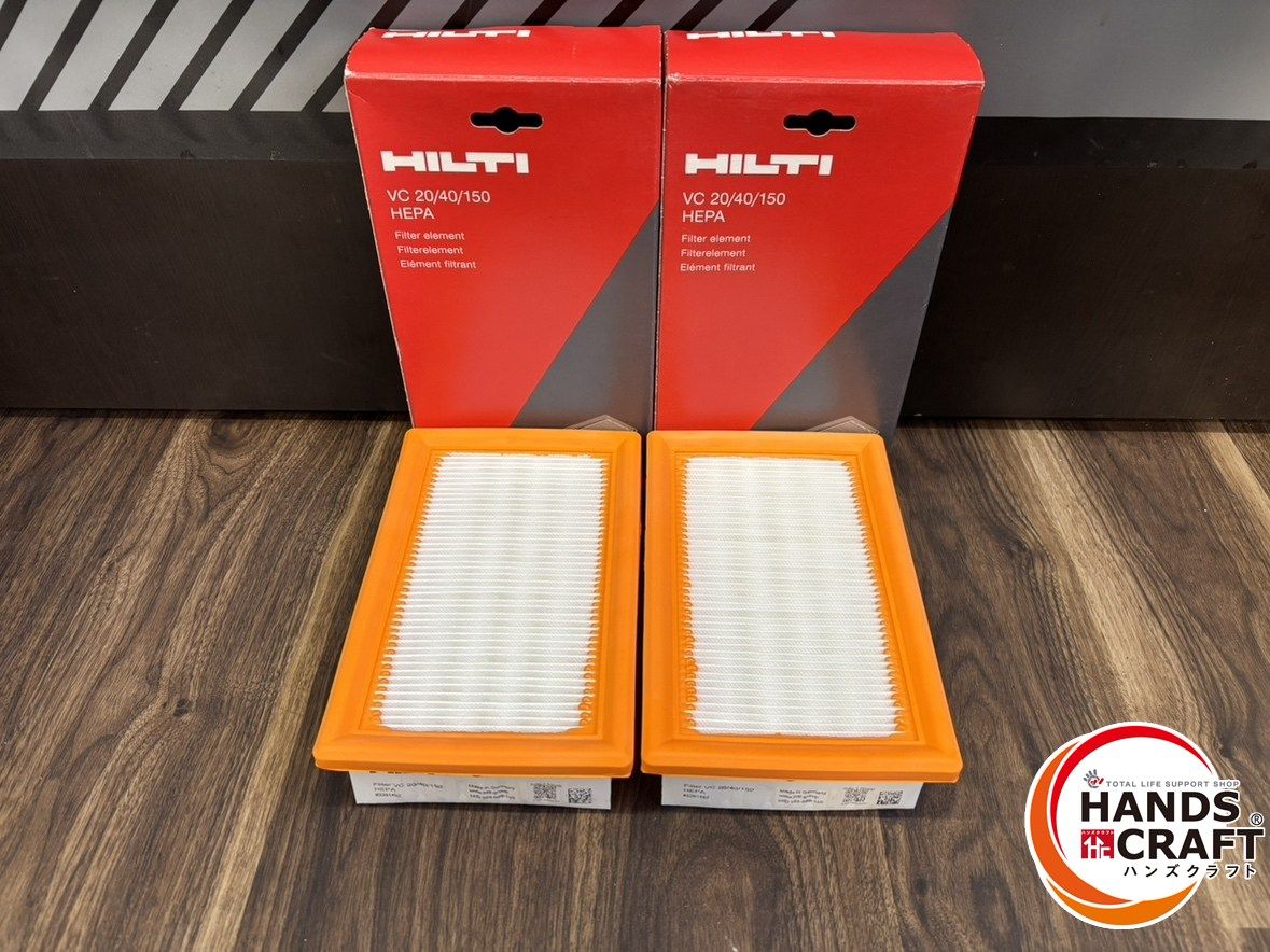♭ 保管 ヒルティ HILTI VC 20 40 150 HEPA ＃2261452フィルター セット