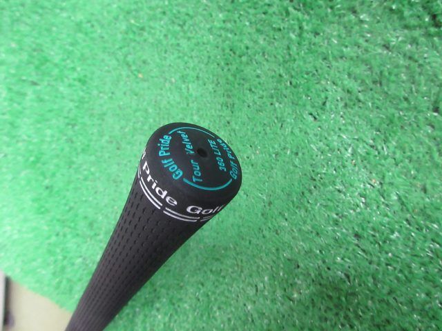 ユーティリティ