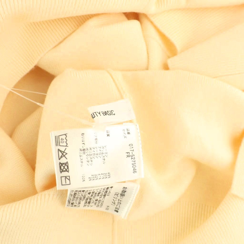 ナチュラルビューティーベーシック NATURAL BEAUTY BASIC 25SS 2way