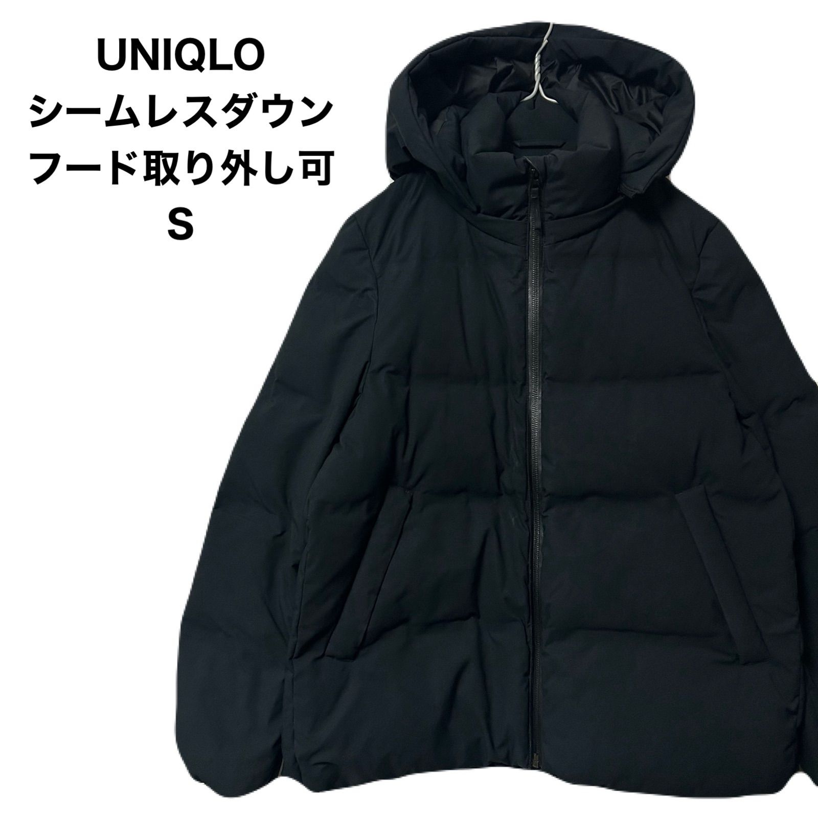 UNIQLO ユニクロ シームレスダウンパーカー ダウン コート アウター 