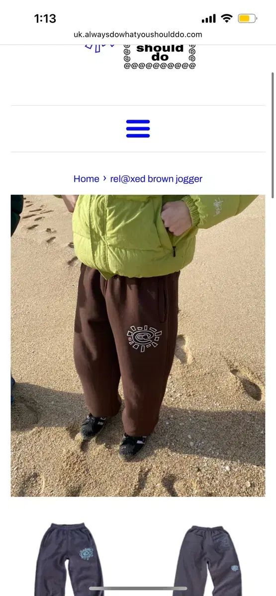 alwaysdowhatyoushoulddo ブラウン ジョガー
