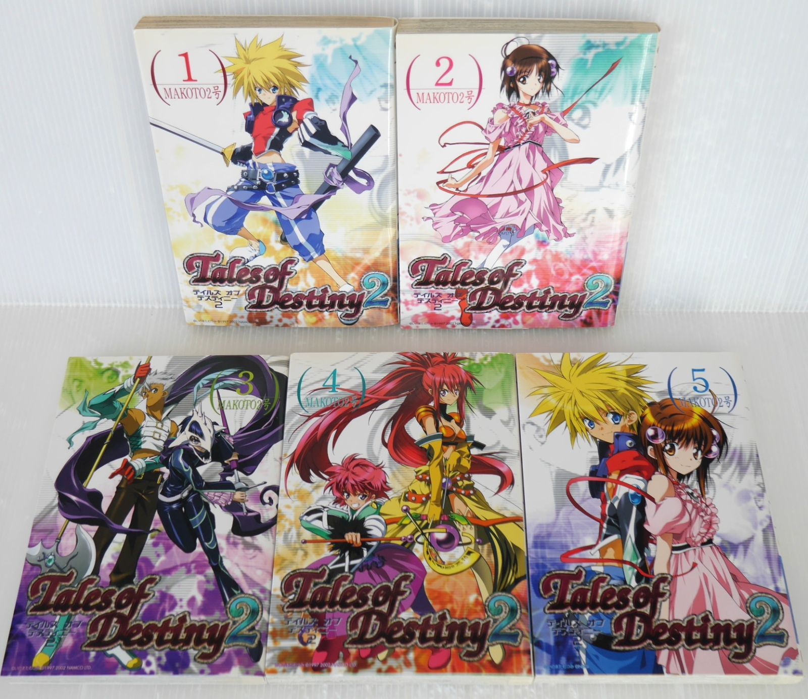 全巻初版 絶版 漫画 テイルズオブデスティニー2 ガンガンファンタジーコミックス 全5巻 Tales of Destiny 2 Manga vol 1 5 Complete Set