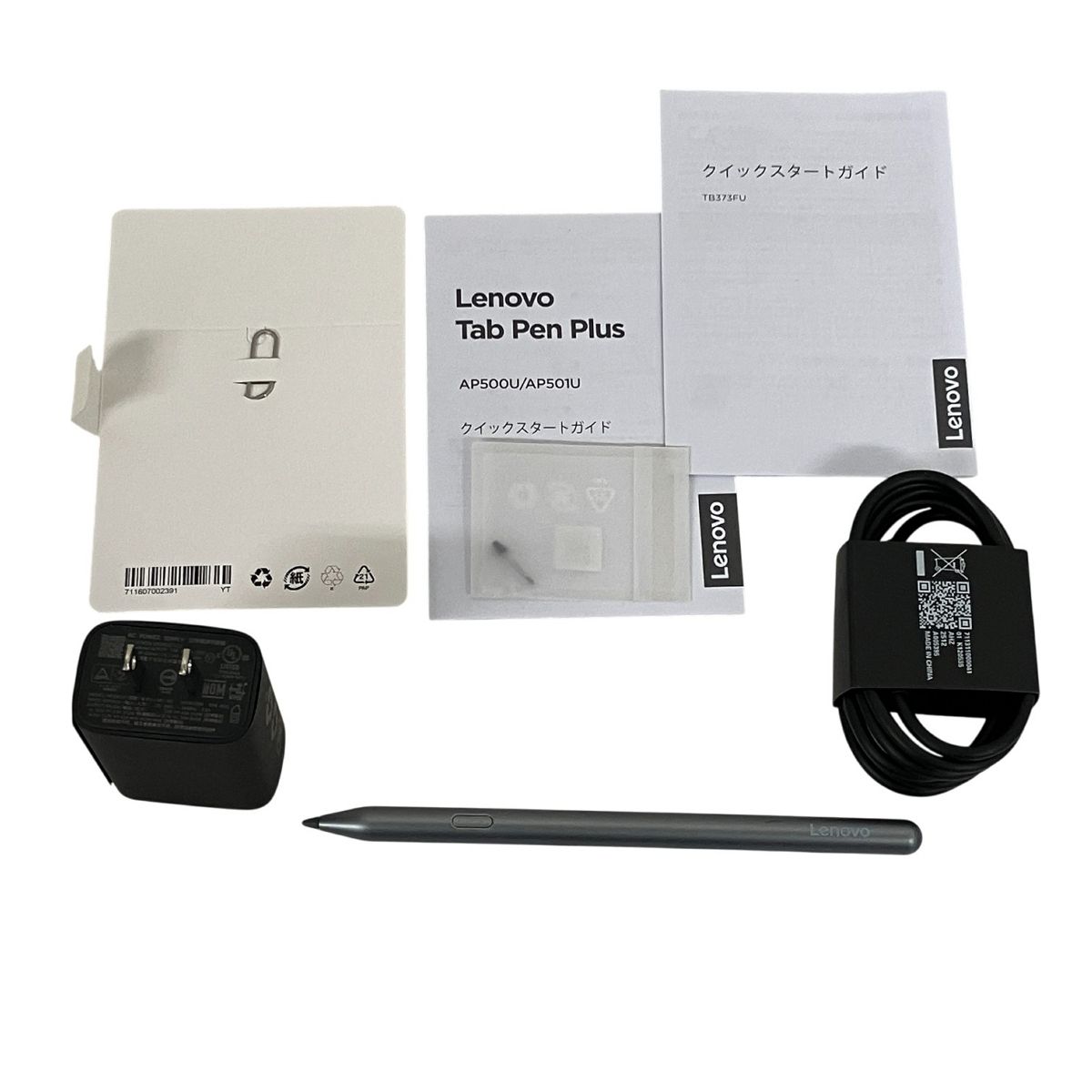 Lenovo Idea Tab Pro TB 373 FU タブレット パソコン 256 GB 12 7インチ ルナグレー Wi Fiモデル Android