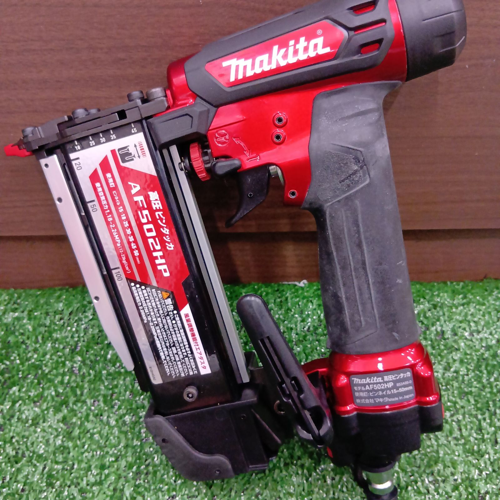 マキタ Makita