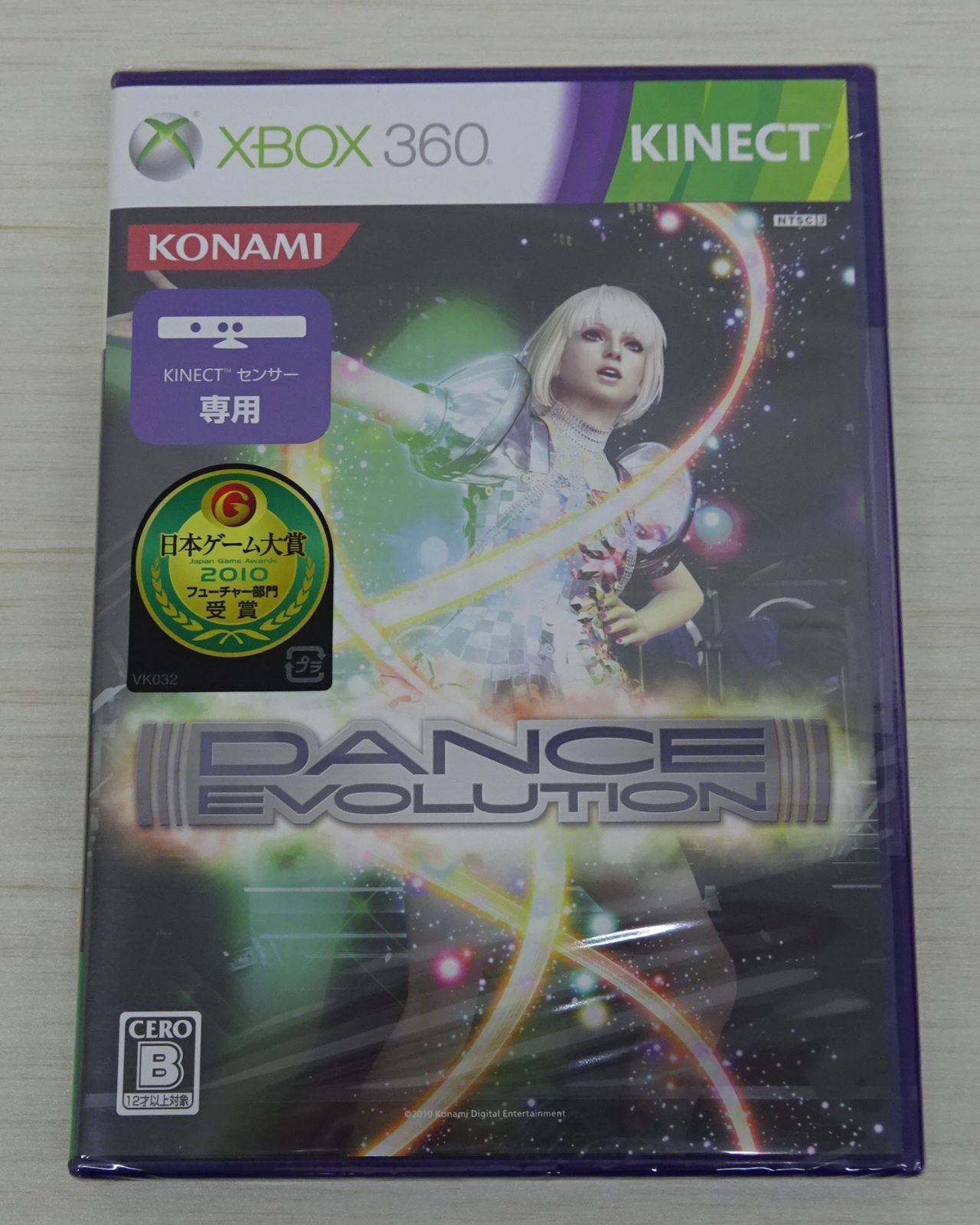 新品・未開封品 Xbox360／ダンスエボリューション - メルカリ