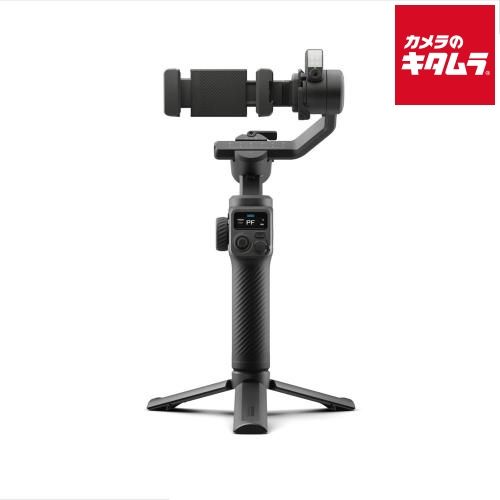 GoPro AMSS-011-AS Fluid Pro AI Gimbal