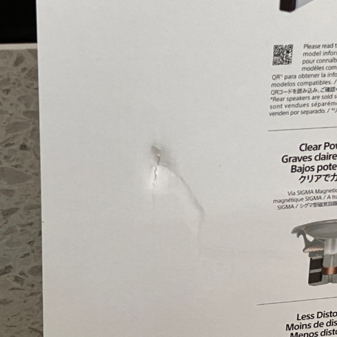 5 サブウーファー