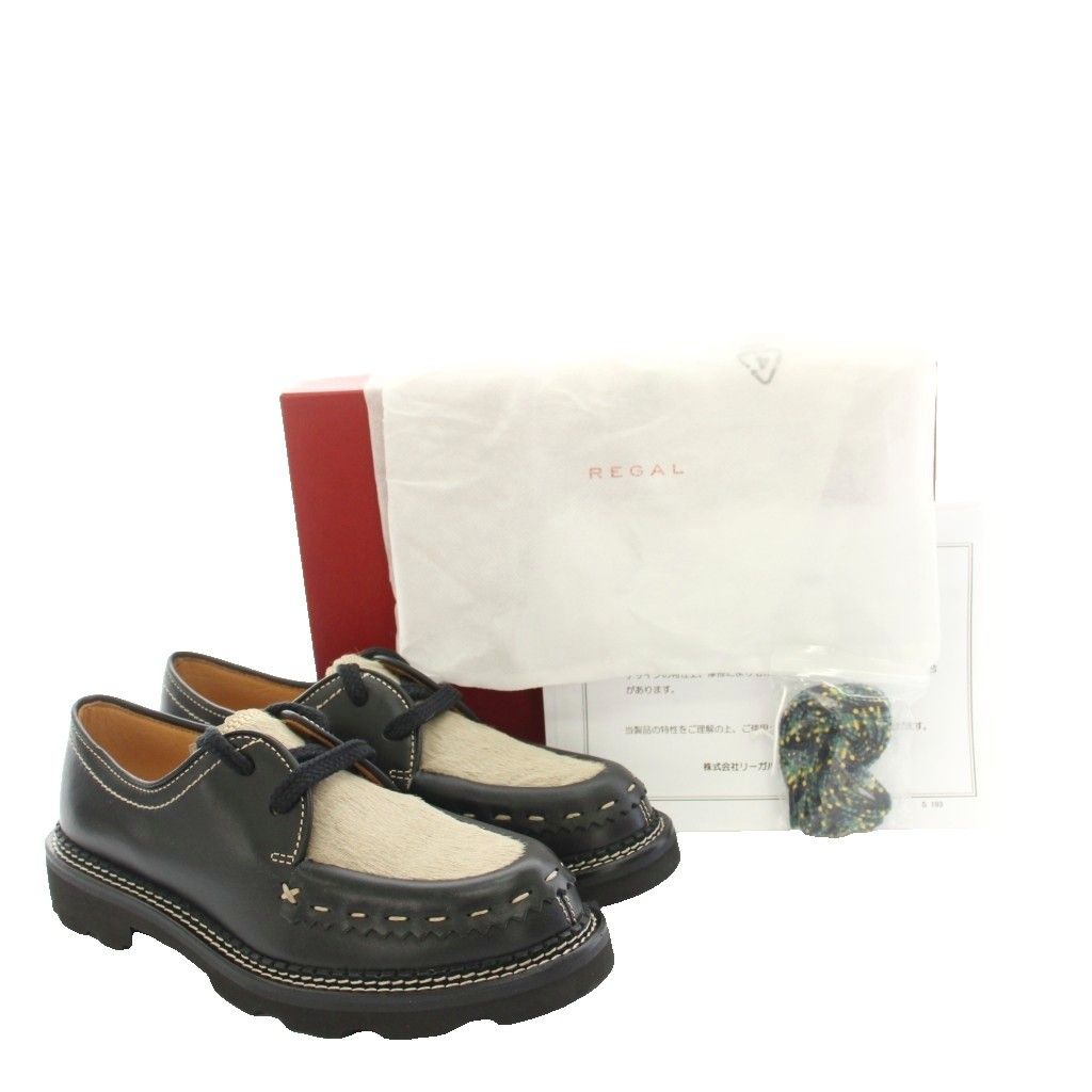 ブラック ベージュ