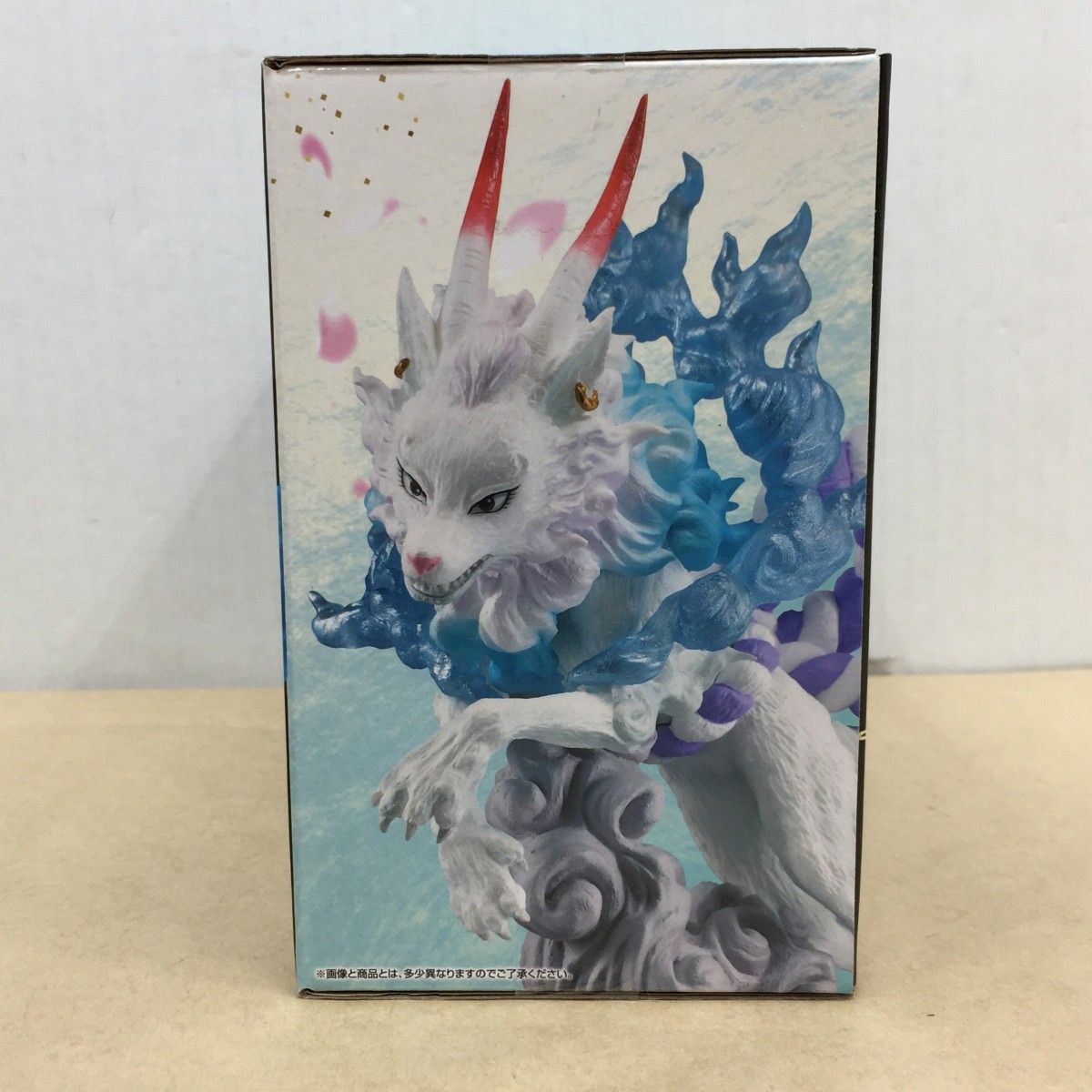 未開封 一番くじ ワンピースEX 挑め!百花繚乱鬼ヶ島 B賞 ヤマト 獣変化