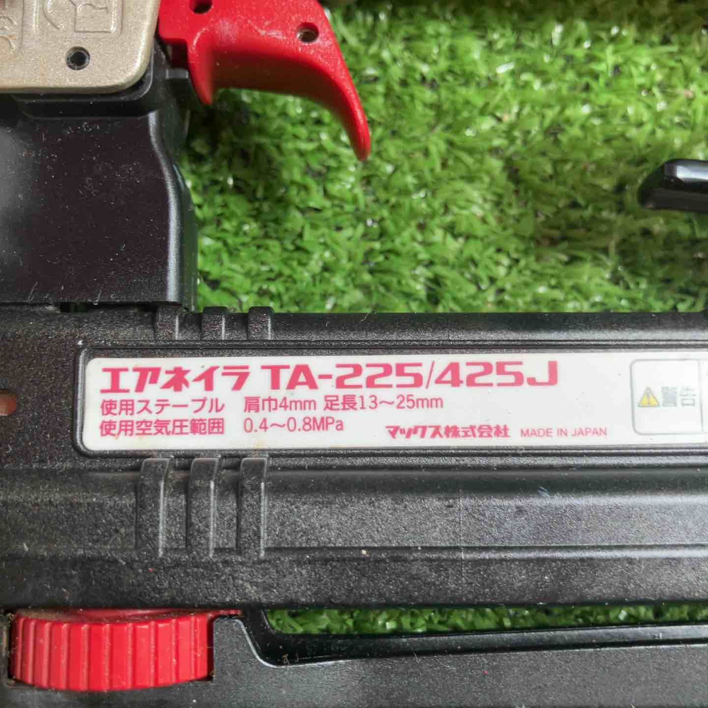 マックス MAX 常圧エアネイラ TA-225 425 J