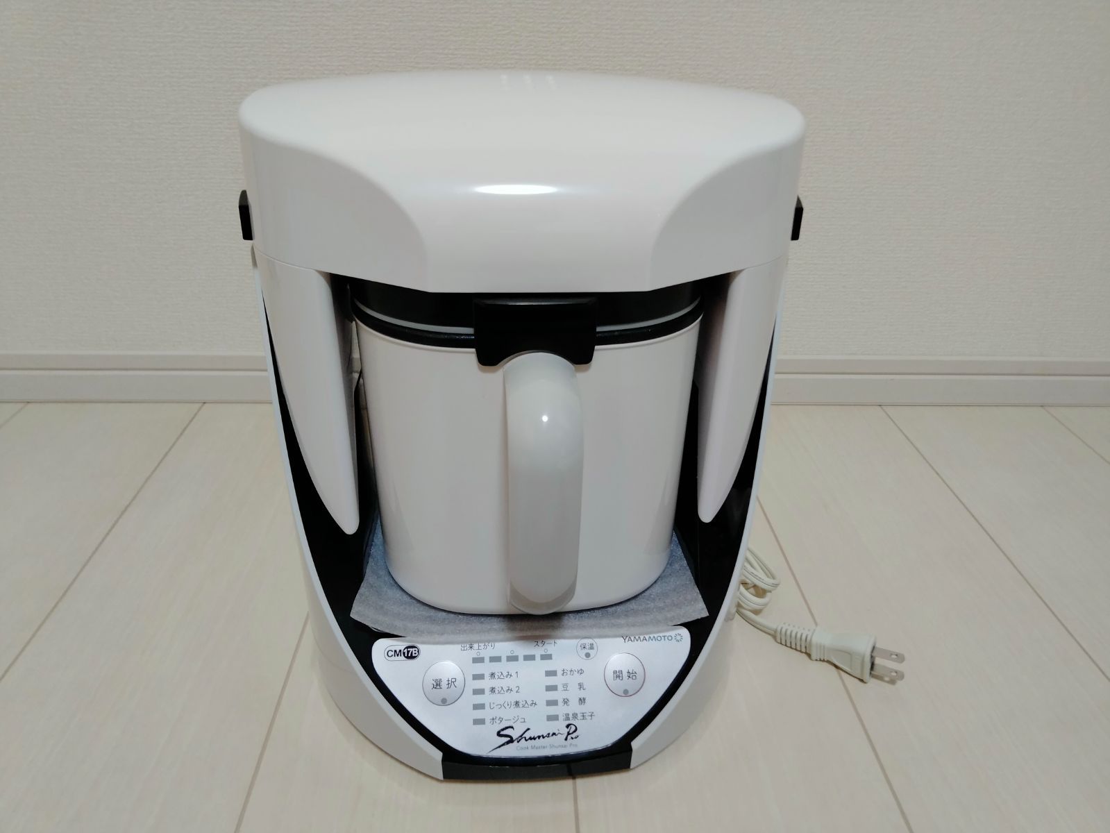 未使用品　クックマスター　shunsai pro cookmstr.jpg