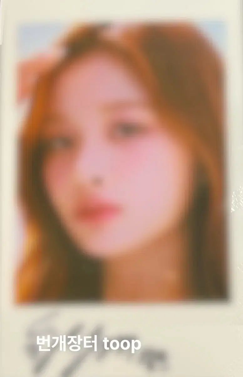 NMIXX ソリュン サイン チェキ ポラロイド - メルカリ