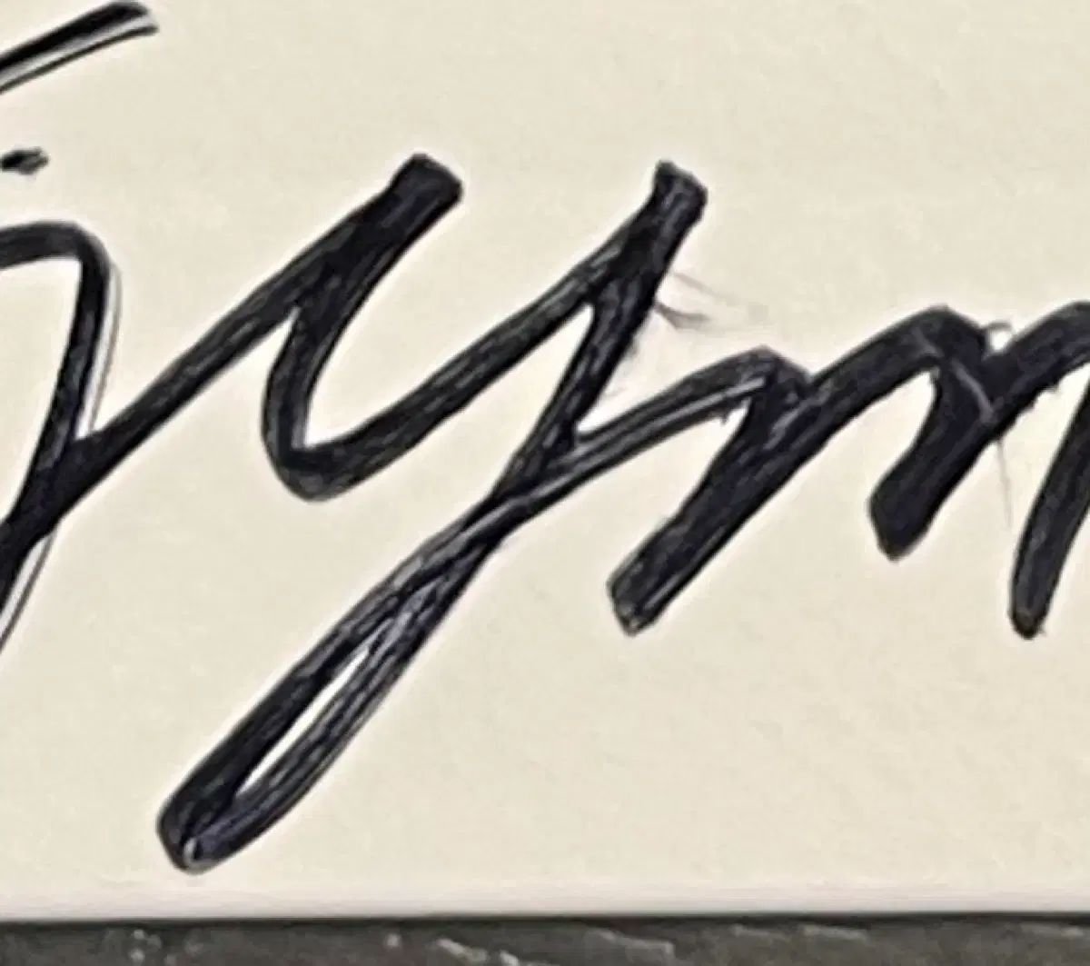 NMIXX ソリュン サイン チェキ ポラロイド - メルカリ