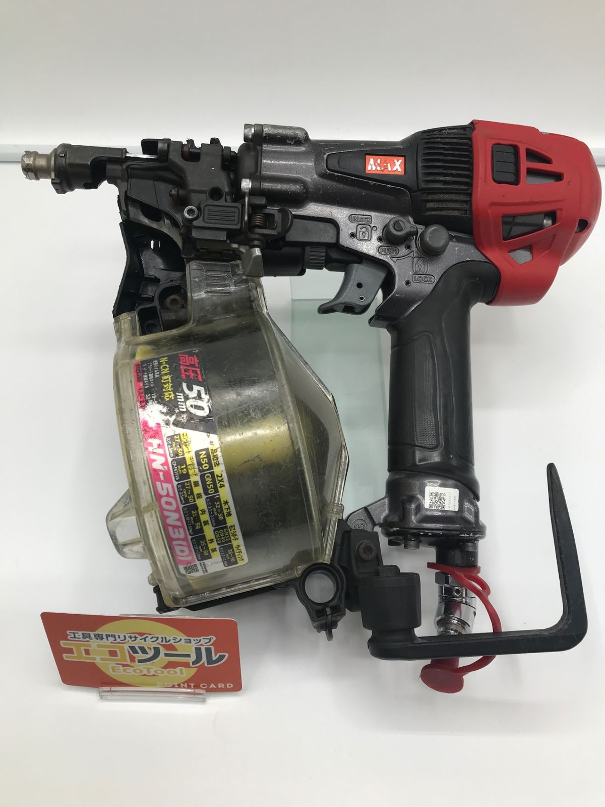 品 MAX マックス HN 50 N 3 D 釘打ち機 IT_JO IS 岡岩 M 04