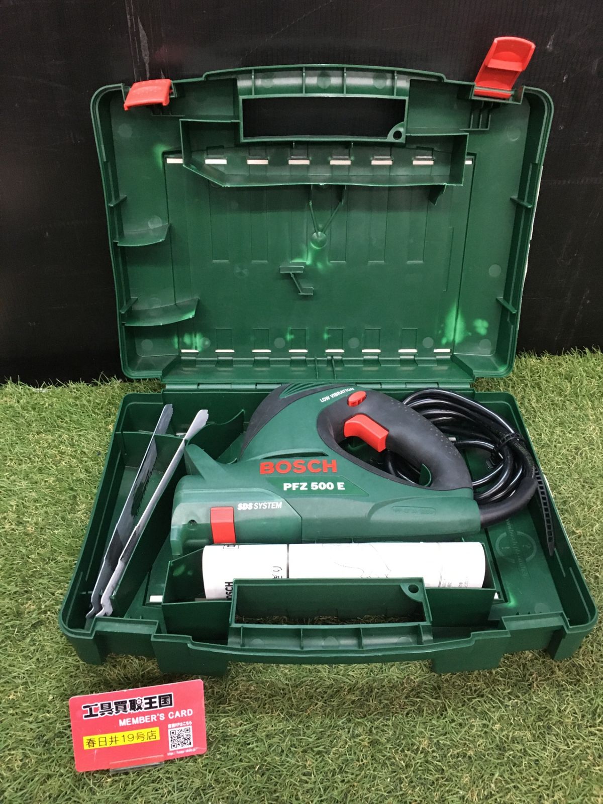 品 0906 BOSCH ボッシュ 電気のこぎり PFZ 500 E