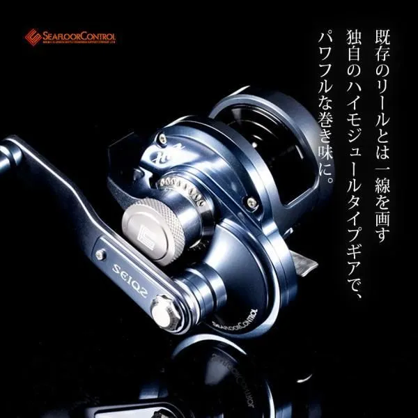2026年最新】シーフロアコントロール シークの人気アイテム - メルカリ