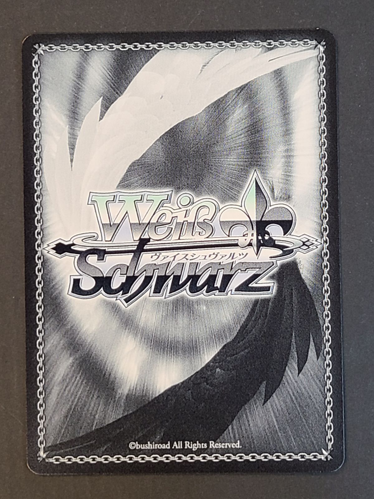 PSA10 ヴァイスシュヴァルツ　あおぎり高校 天使降臨 RRR+ ヴァイス 天使降臨 AOH/W127-096EX RRR+ 箔押し入り 我部りえる