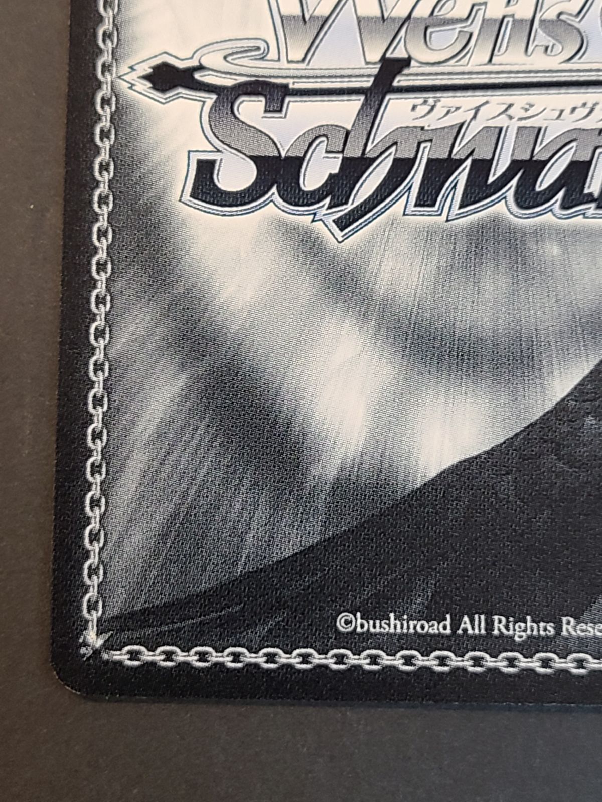 PSA10 ヴァイスシュヴァルツ　あおぎり高校 天使降臨 RRR+ 我部りえる ヴァイス 天使降臨 AOH/W127-096EX RRR+ 箔押し入り 我部りえる