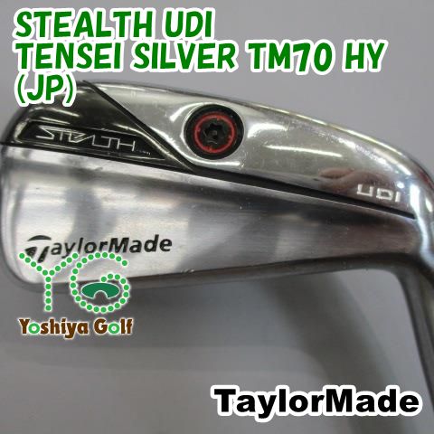 ステルス UDI #4 TENSEI SILVER TM70 HY（S） STEALTH UDI #4 23° S TENSEI SILVER TM70 HY (22)｜Alpen Online 公式