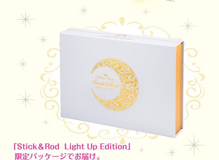美少女戦士セーラームーン Stick＆Rod～Light Up Edition～ - メルカリ