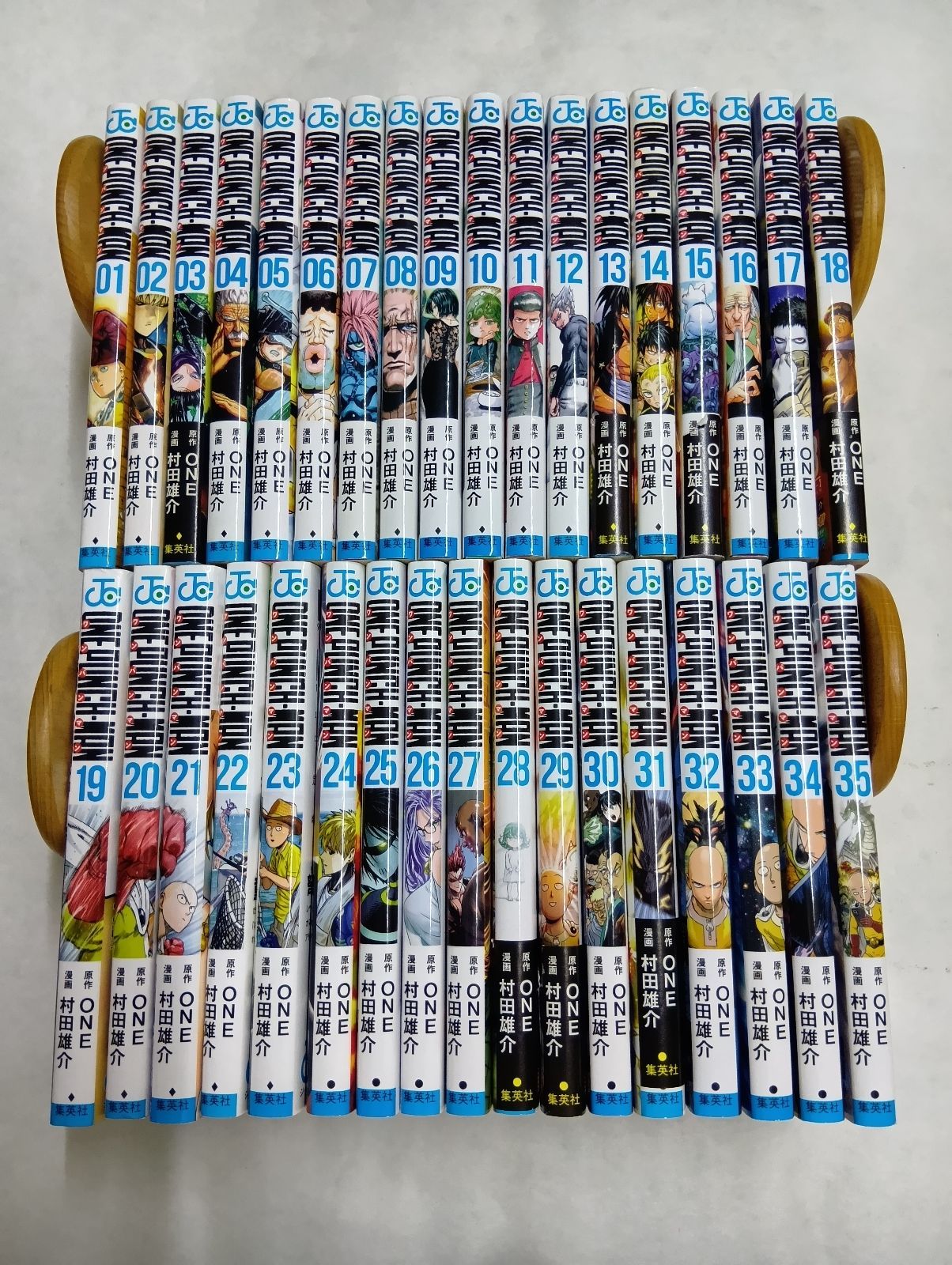 ワンパンマン コミック 1 35巻セット