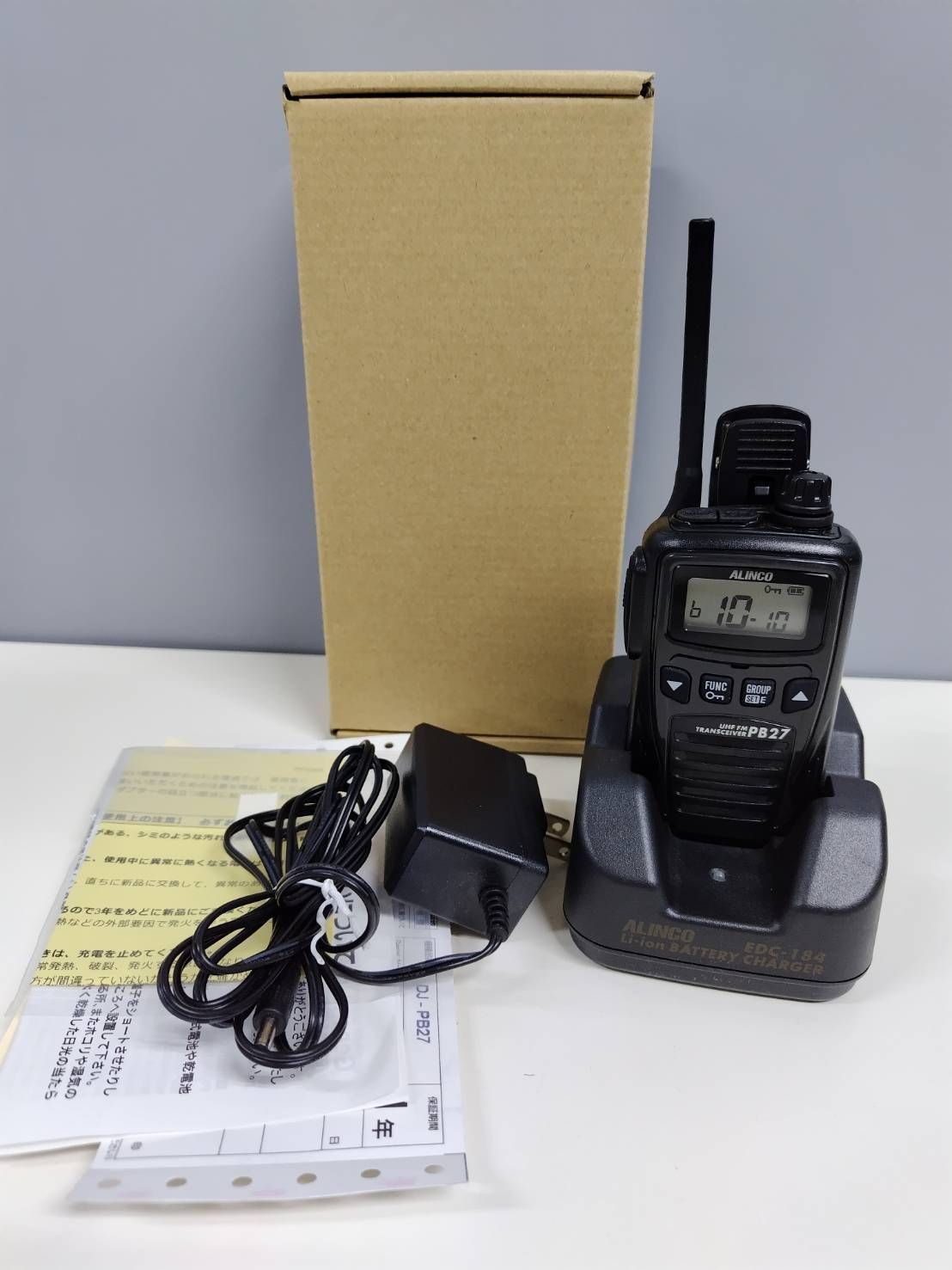 美品】ALINCO/アルインコ トランシーバーセット！DJ-PB27/EDC-184/EBP