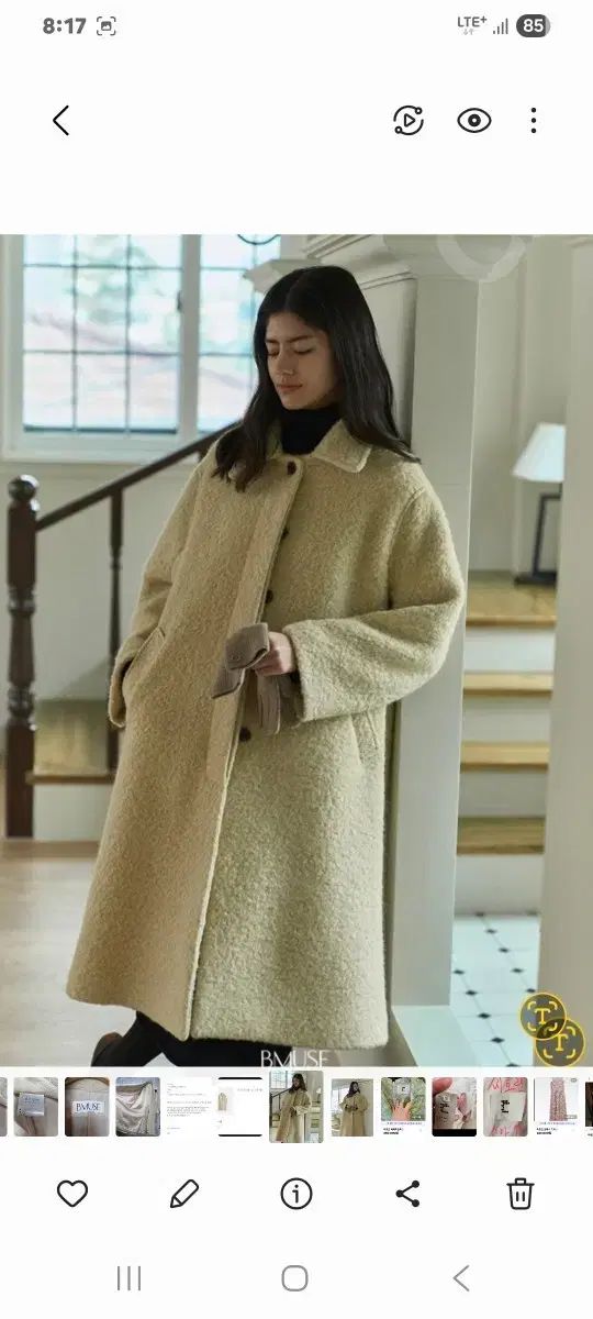 ビミュウ アルパカ ブークレ パーカ