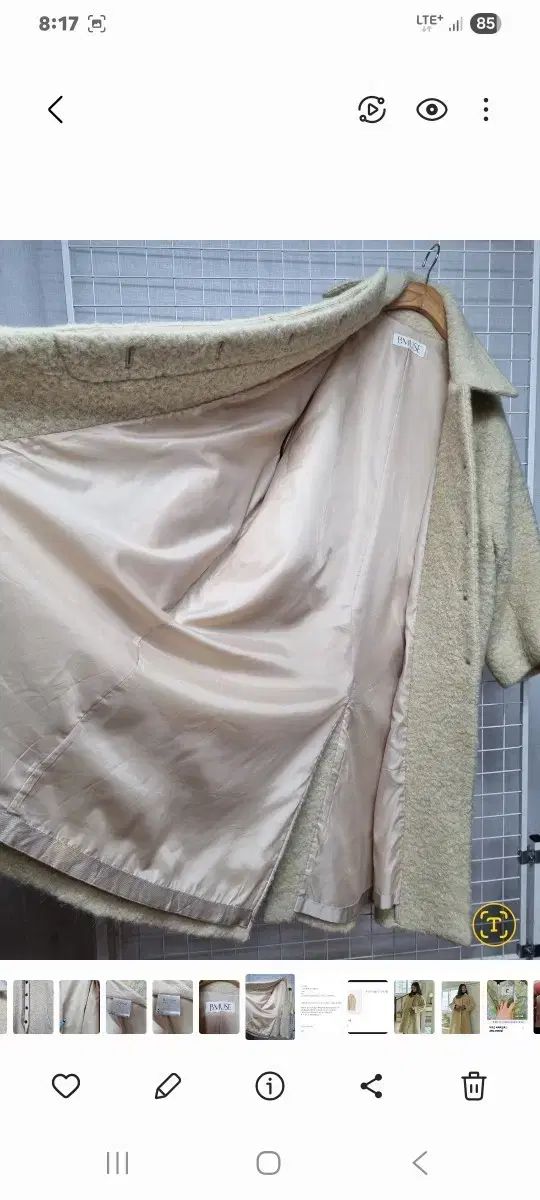 ブークレ パーカ