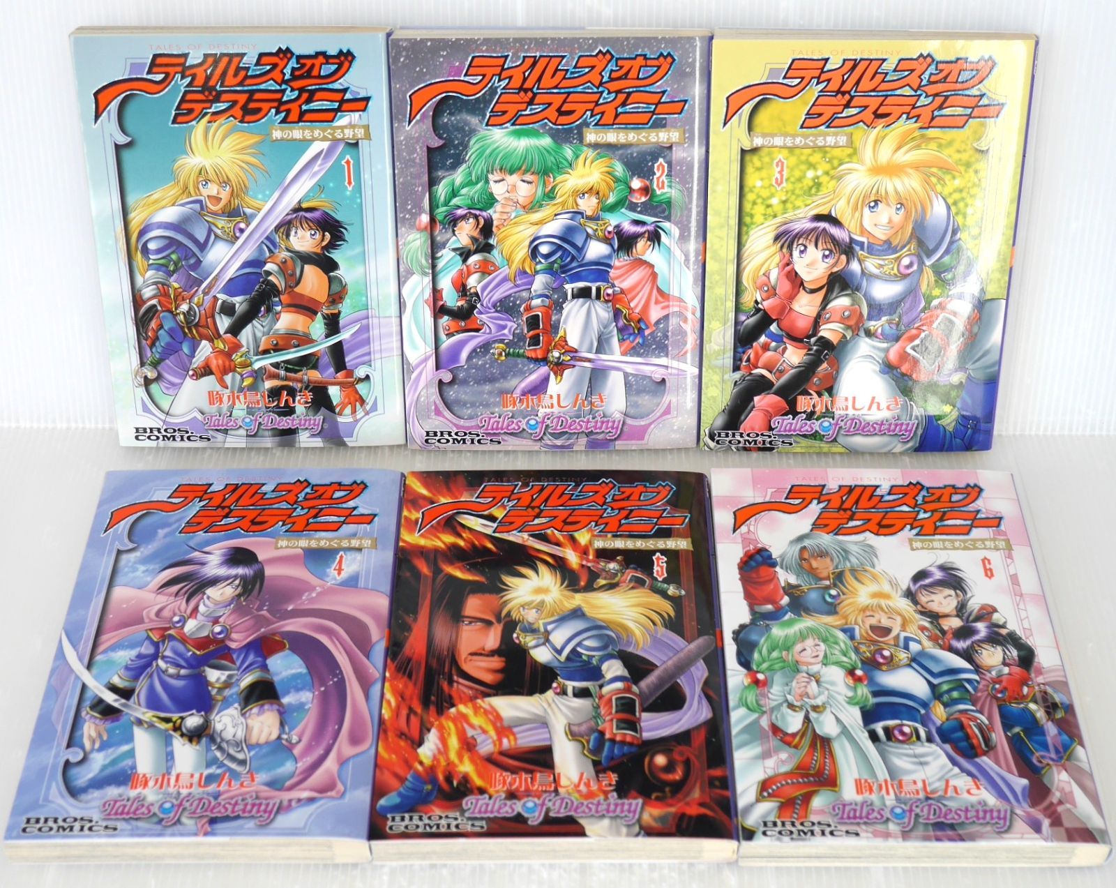 テイルズ オブ デスティニー 神の眼をめぐる野望 全6巻 著 啄木鳥しんき Tales of Destiny Manga vol 1 6 Complete Set by Shinki Kitsutsuki