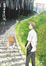 夏目友人帳 10巻セット 続夏目友人帳 レンタル落ち DVD