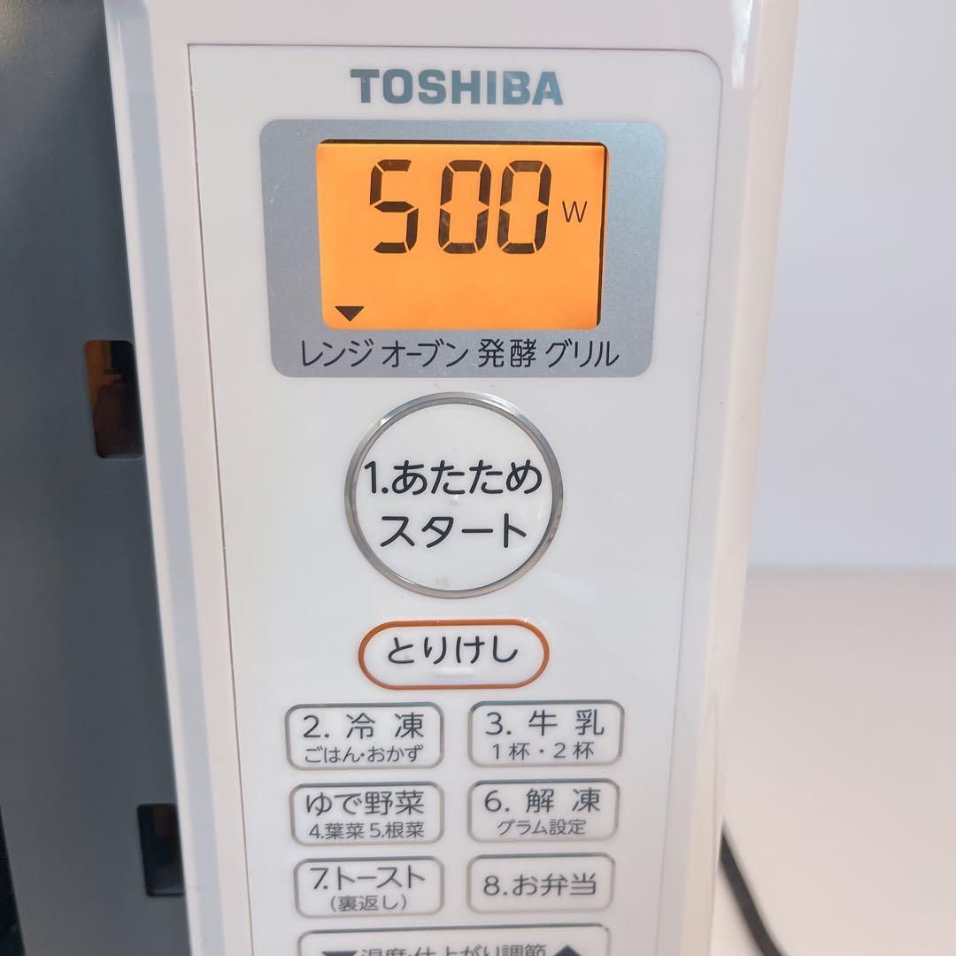 TOSHIBA 電子レンジ ER-T16(W) 2021年製 #BTY3020 - メルカリ