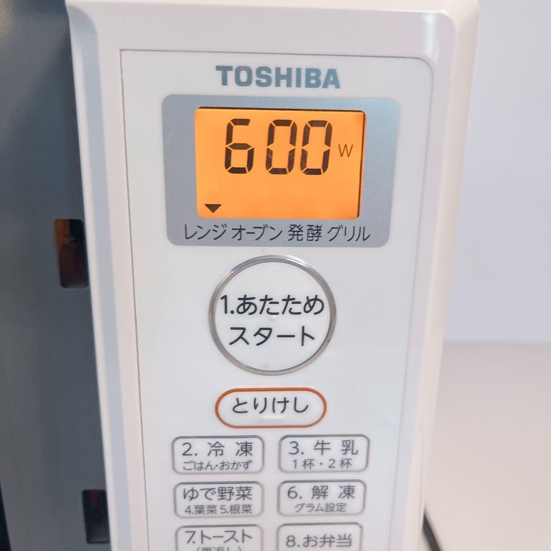 TOSHIBA 電子レンジ ER-T16(W) 2021年製 #BTY3020 - メルカリ