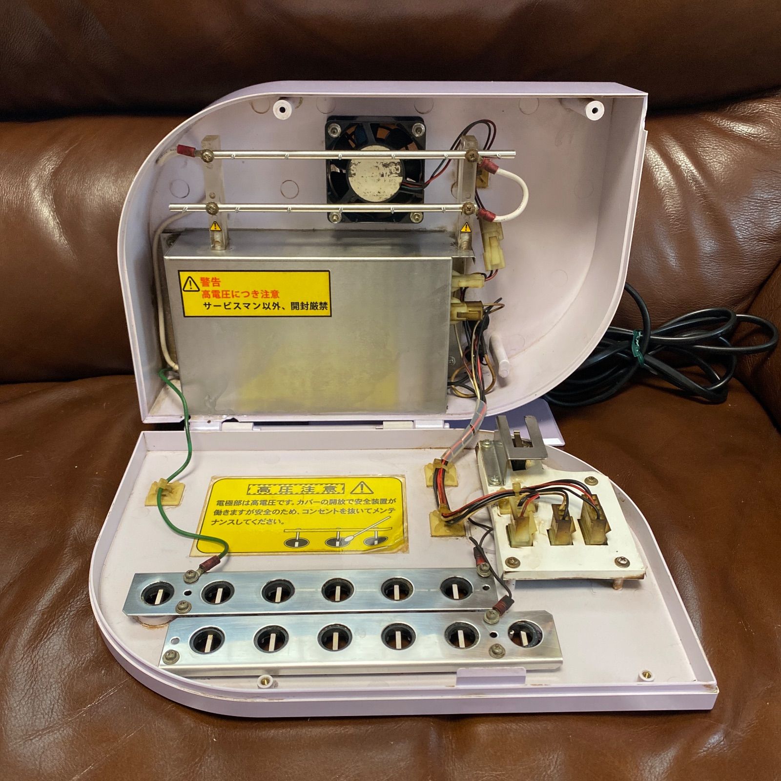 滝風イオンメディック イオン発生器　訳あり品　中古 滝風イオンメディック 医療用物質生成器 | 健康総本舗